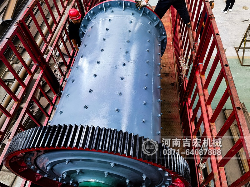 球磨機(jī)哪家好用又實(shí)惠,推薦吉宏機(jī)械！